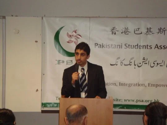 Tahir Mahmood