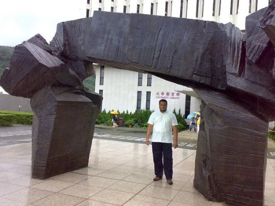 Tahir Mahmood