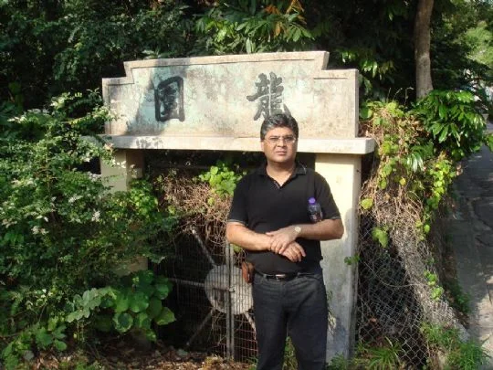 Zahir Abdul
