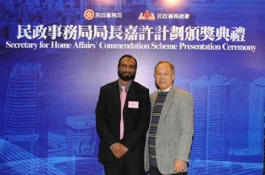 Zahir Abdul