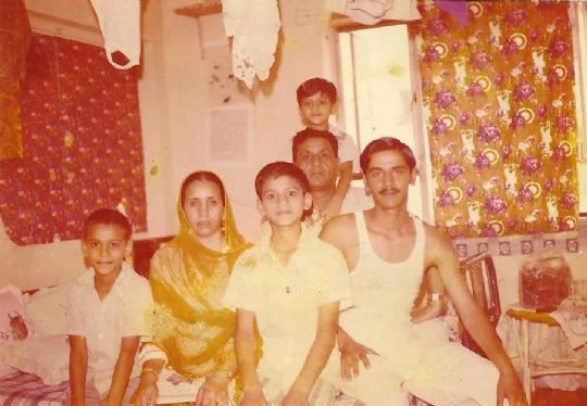 Arif