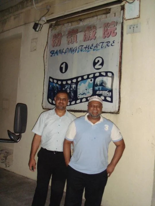 Zahir Abdul