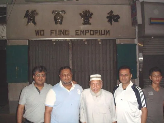 Zahir Abdul