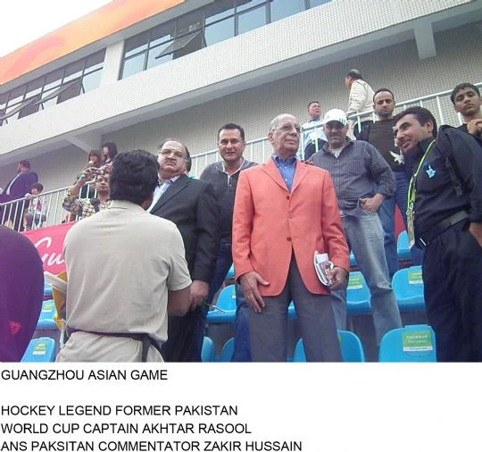Raza Salim