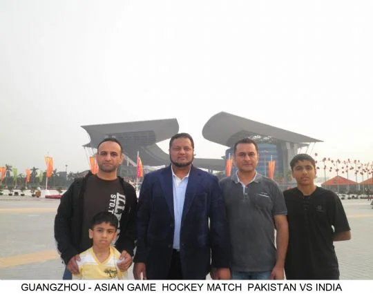 Raza Salim