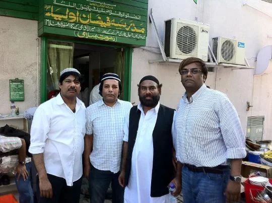Zahir Abdul