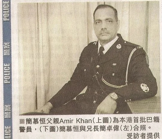 Zahir Abdul