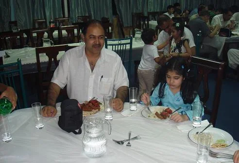 Zahir