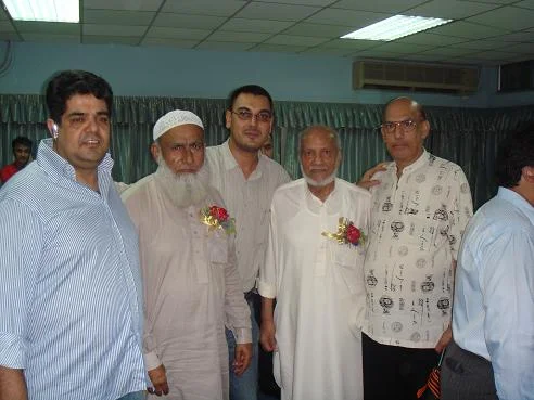 Zahir