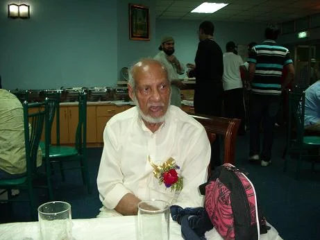 Imtiaz