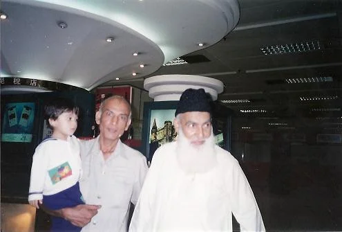 Khalid Mahmood
