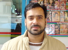 BILAL IJAZ